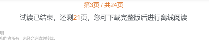 zibll子比主题即刻文库插件—最新版V8.8.0 重磅上线！-WordPress主题模板-zibll子比主题