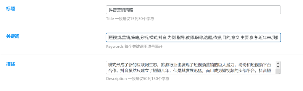 图片[15]-zibll子比主题即刻文库插件—最新版V8.8.0 重磅上线！-酷梦资源网