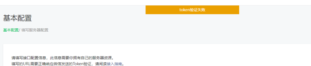 评论图片-WordPress主题模板-zibll子比主题