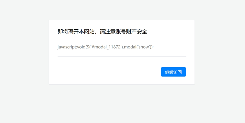 20240331080459895-image-56