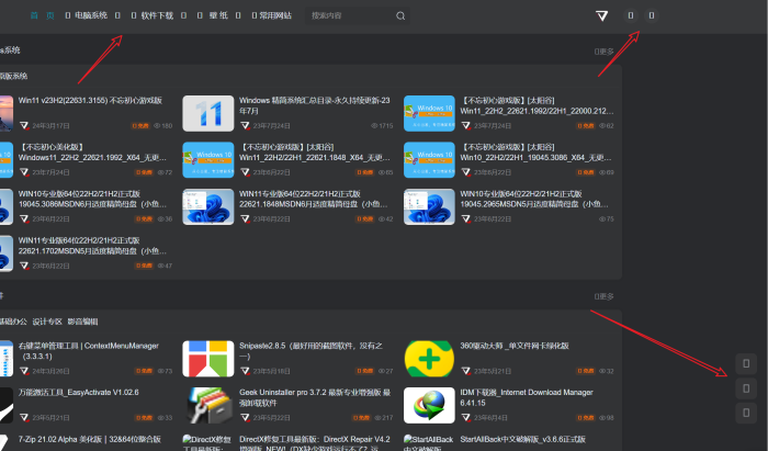 框架不托管图标不显示？？？？？？？？？？？？？？-WordPress主题模板-zibll子比主题