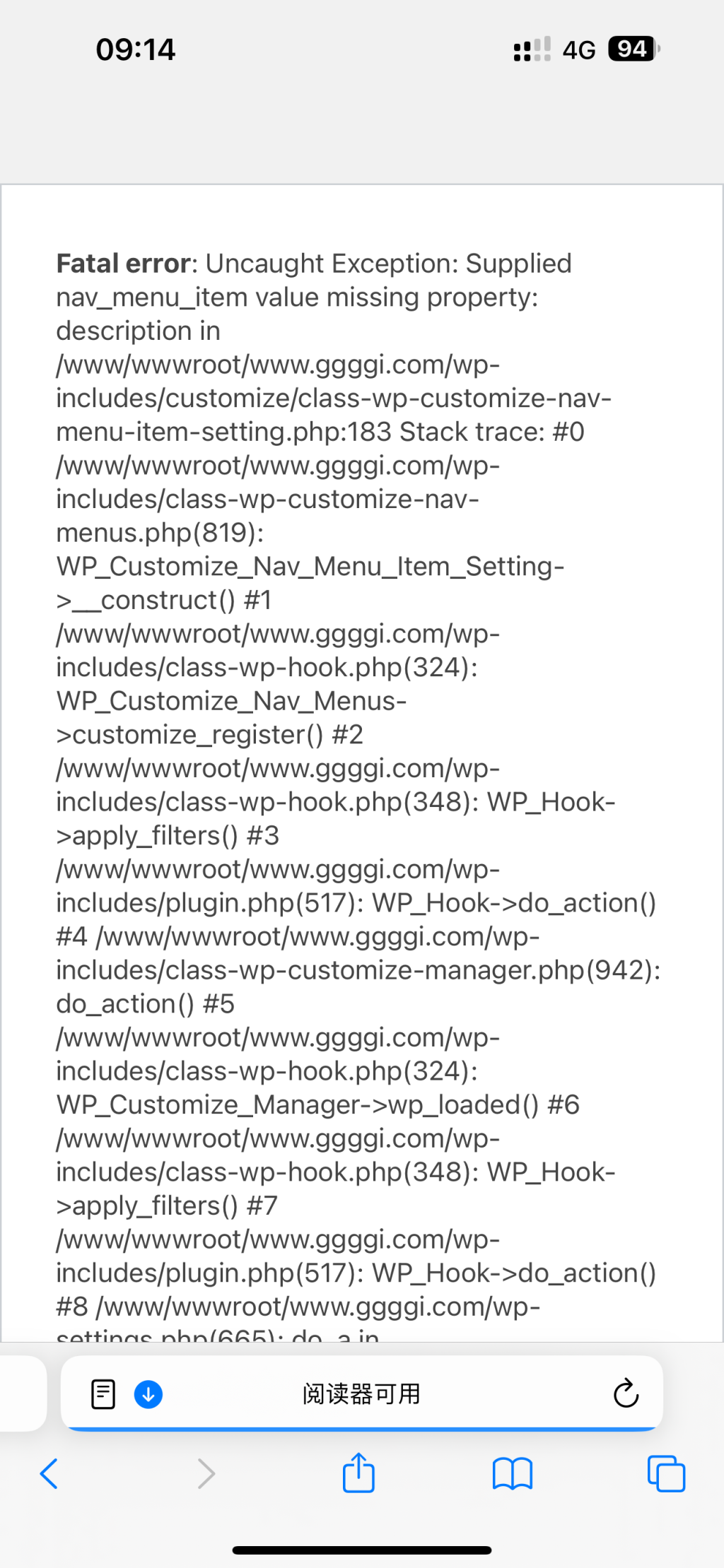 这个怎么回事-WordPress主题模板-zibll子比主题