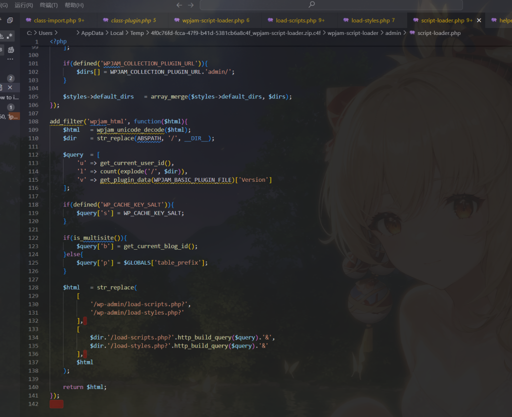 20240417210635407-B2E7BA4FC8091A53BBF61B1650B7E383