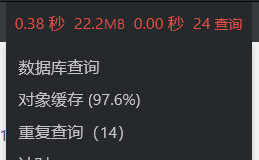 20240417211037819-QQ截图20240417211027