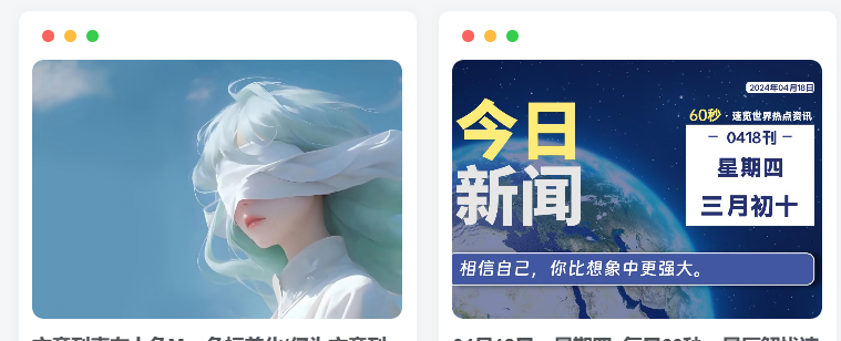 20240418160252731-image-64