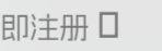 20240419223910473-image-75
