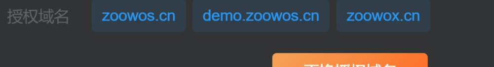 20240419223951473-image-77
