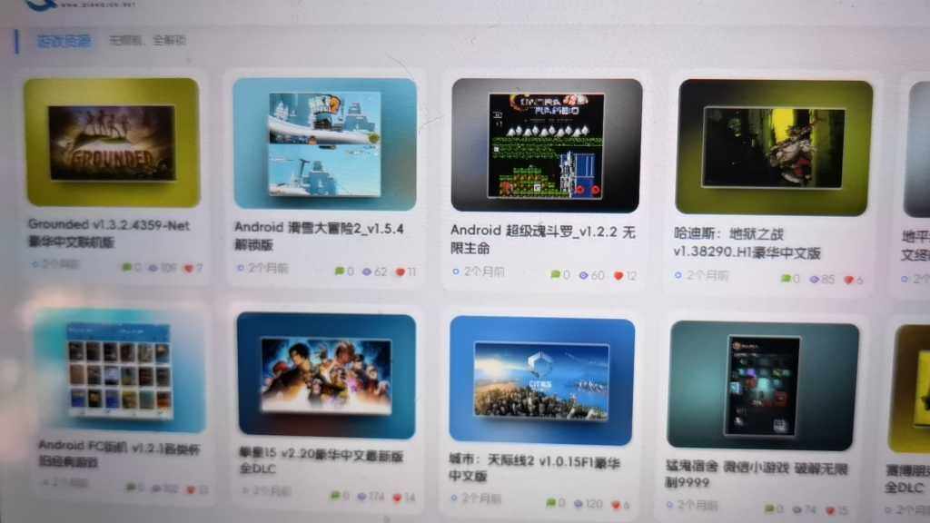 评论图片-WordPress主题模板-zibll子比主题