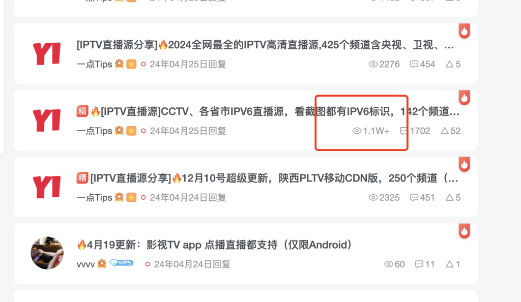 评论图片-WordPress主题模板-zibll子比主题