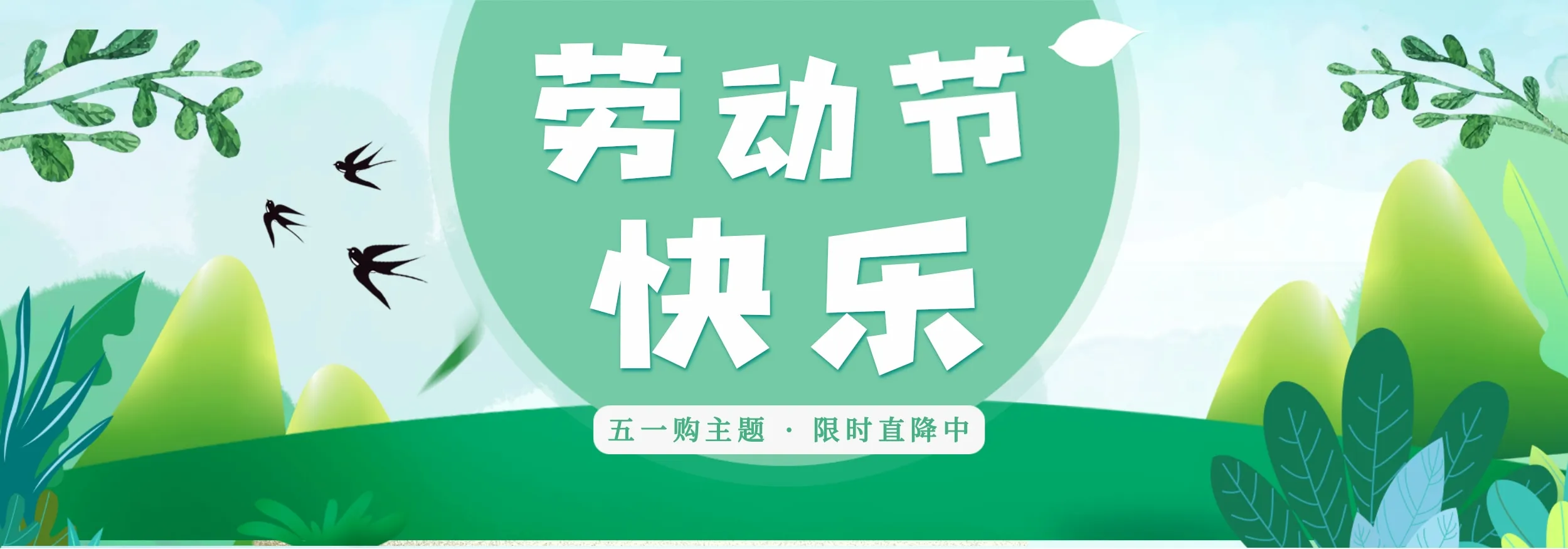 WordPress主题模板_WP中文社区论坛商城主题_zibll主题_子比主题官网