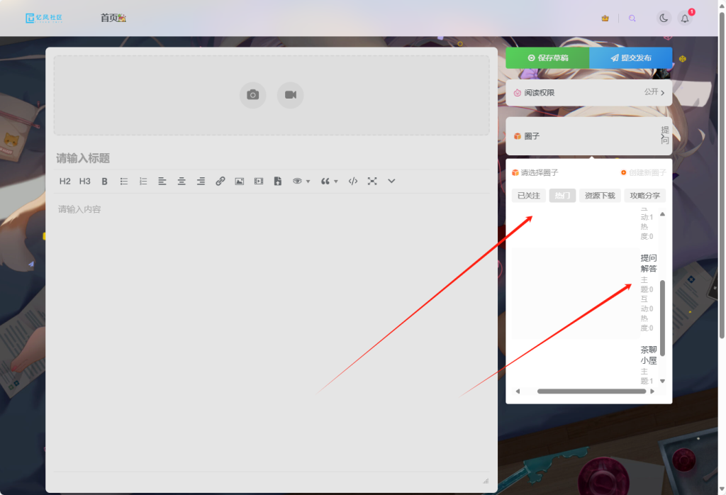 20240504221255941-image-2