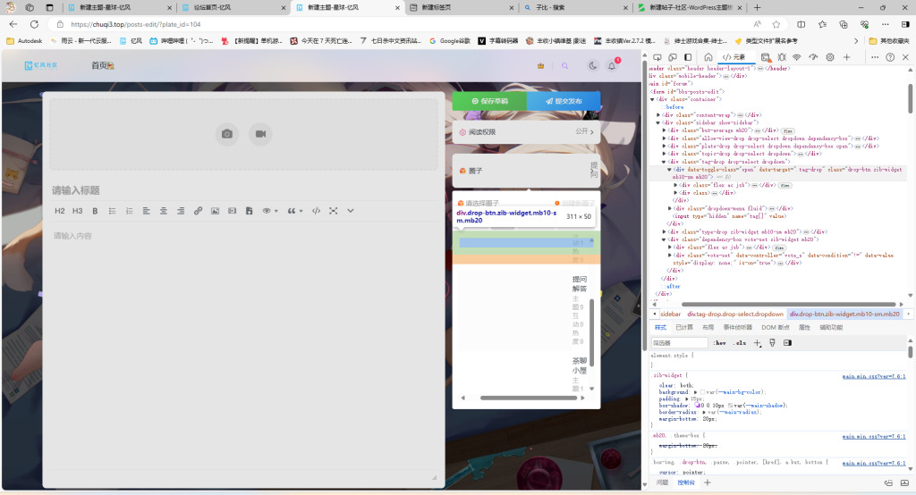 20240504221443604-image-4