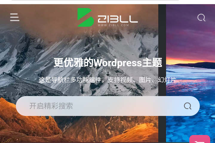 评论图片-WordPress主题模板-zibll子比主题