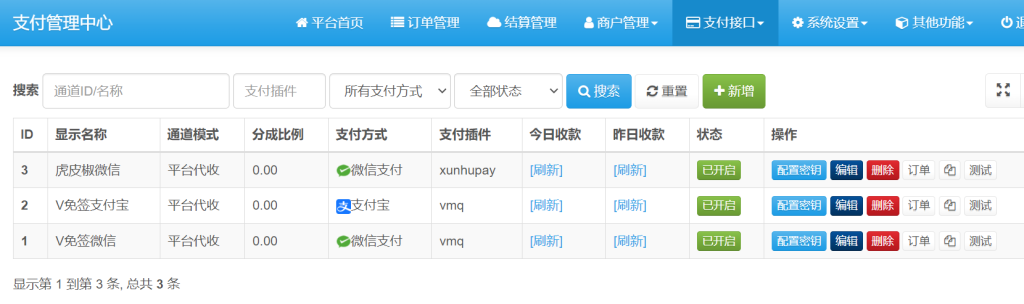 20240512230017199-image-35