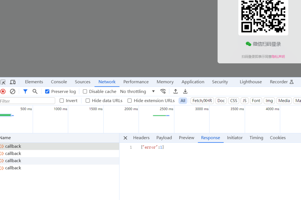 评论图片-WordPress主题模板-zibll子比主题