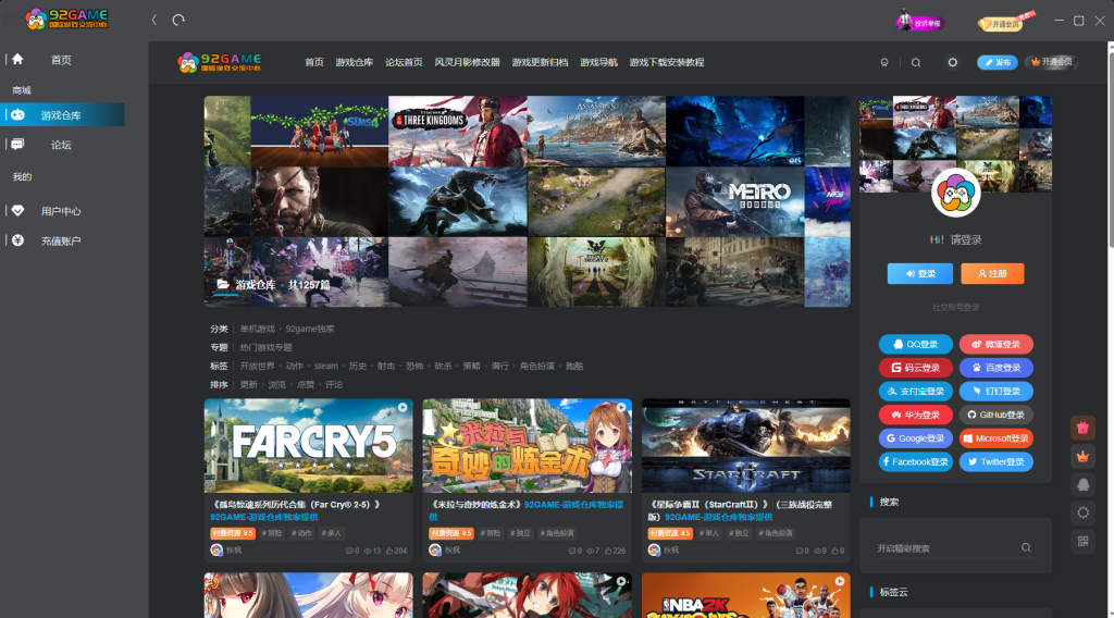 20240516002215930-45142