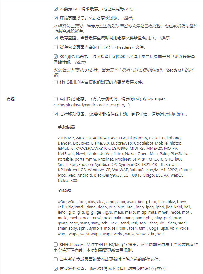 20240603175438774-c9c7ee14-19e9-4954-a3e5-6bb008884385