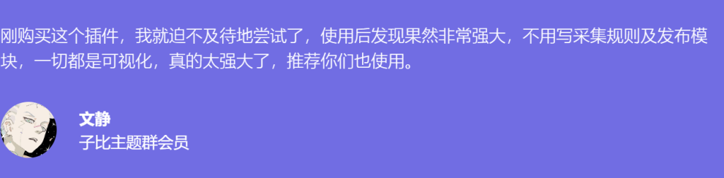 20240607105000267-1458A0ADA3861E478DAEC257D8AF3435