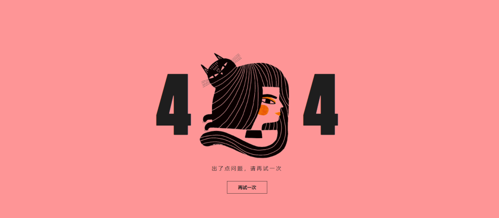 20240607200108589-image-15