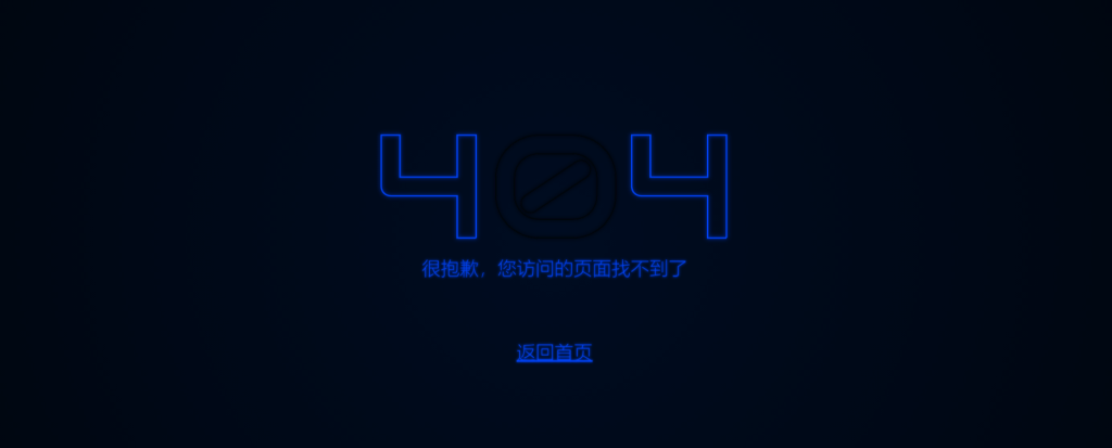 20240607200117128-image-16