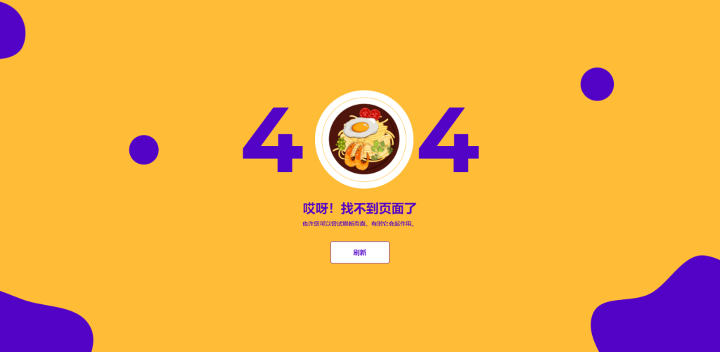 20240607200124974-image-17