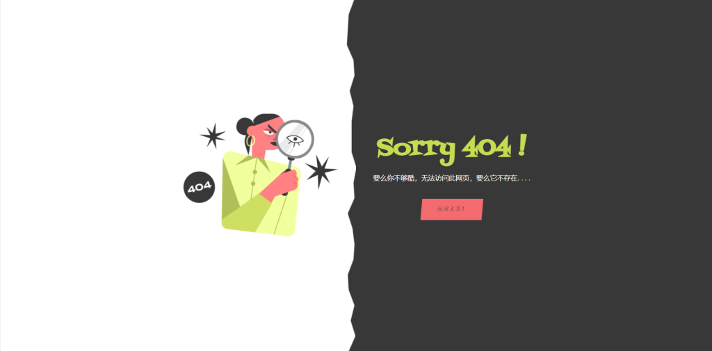 20240607200130333-image-18