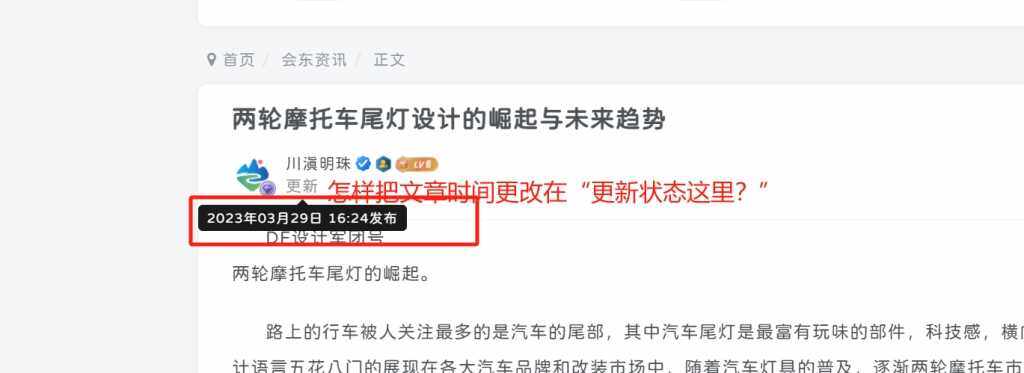 20240609122211335-微信截图_20240609122138