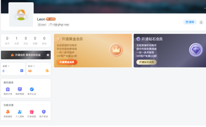 Zibll网站使用鸿蒙字体-WordPress主题模板-zibll子比主题