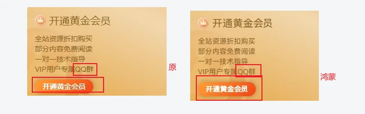 20240611223915812-image-54