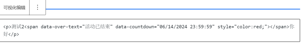 评论图片-WordPress主题模板-zibll子比主题