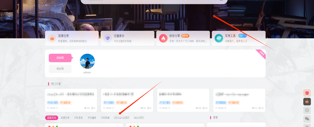 20240615134749930-联想截图_20240615134711