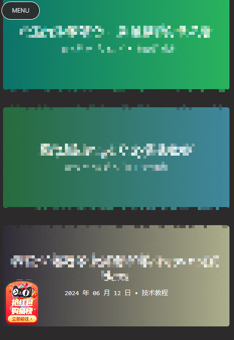 20240617013958492-Snipaste_2024-06-17_01-25-44-1