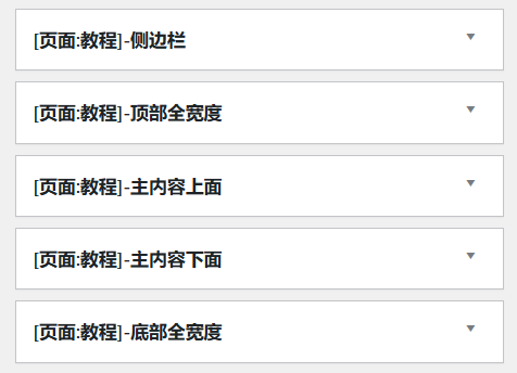 20240618070059415-image-81