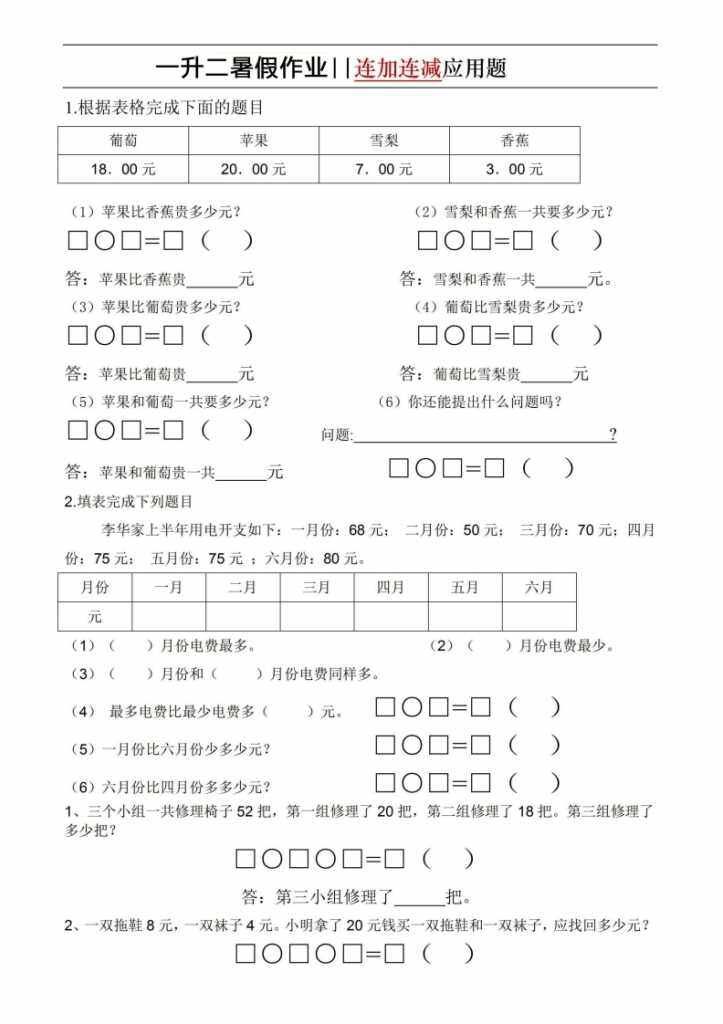 关于海报功能缩略图显示不全的问题-zibll综合交流社区-zibll子比主题-WordPress主题模板-zibll子比主题