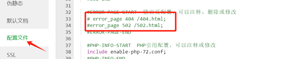 评论图片-WordPress主题模板-zibll子比主题