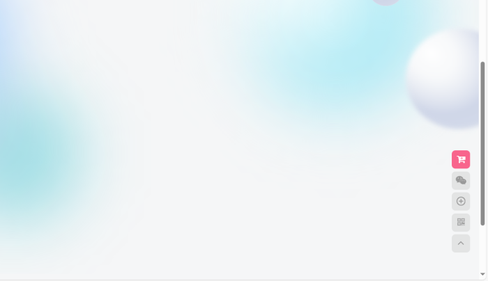 本网站滚动起来感觉不流畅-WordPress主题模板-zibll子比主题