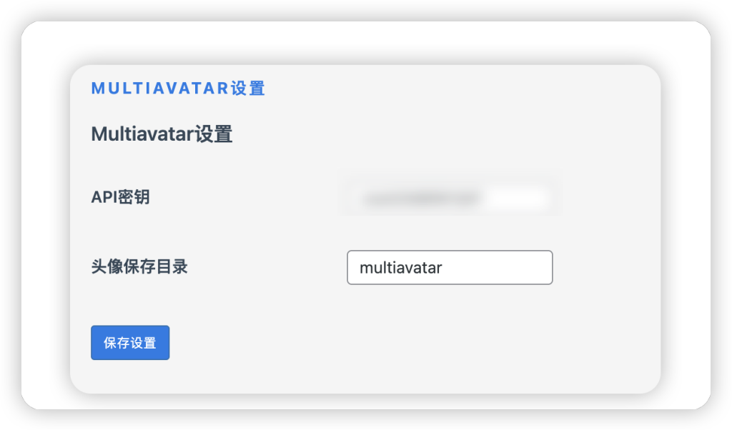 20240706122551101-image