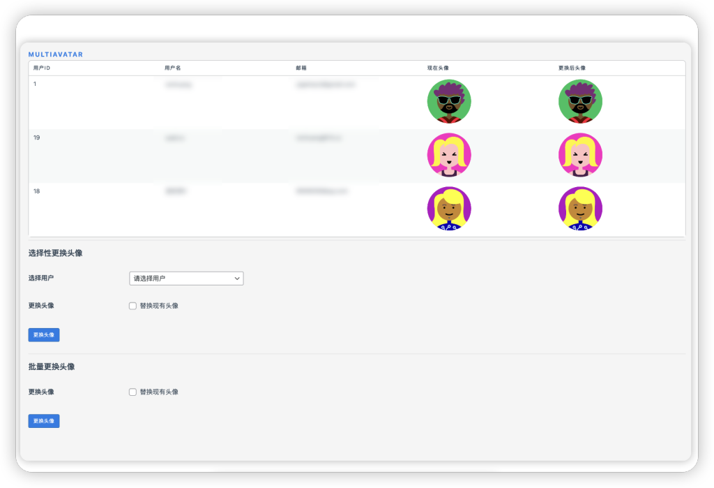 20240706122617684-image