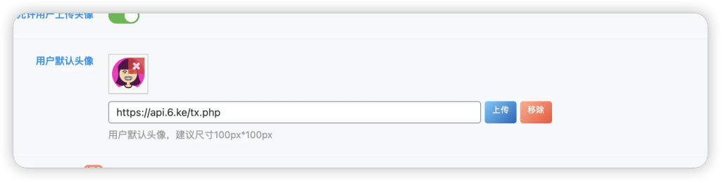 20240706122831485-image