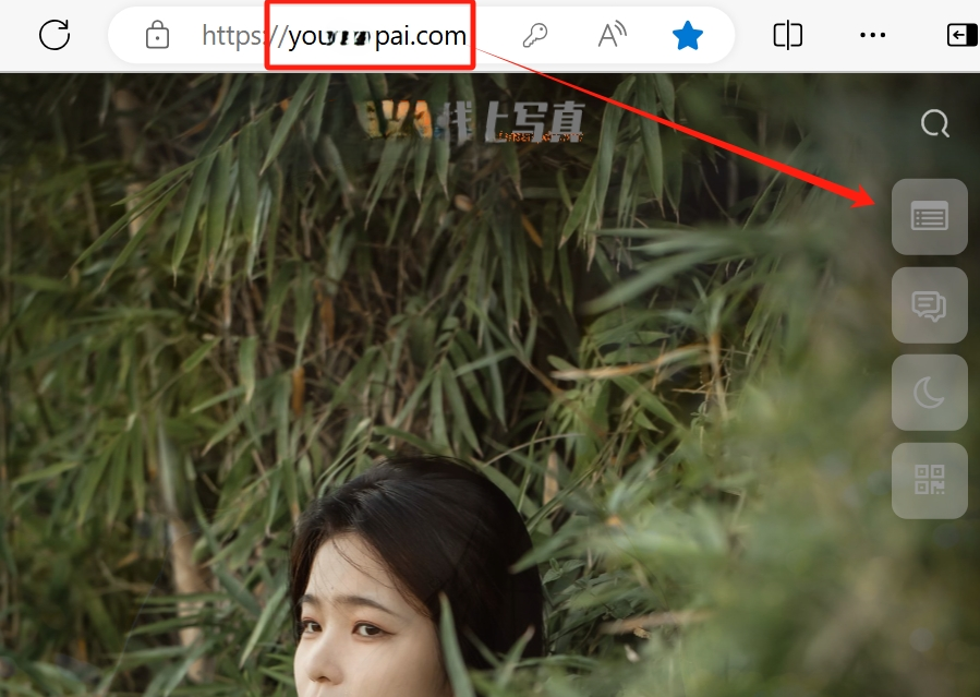 20240713125947140-2-5