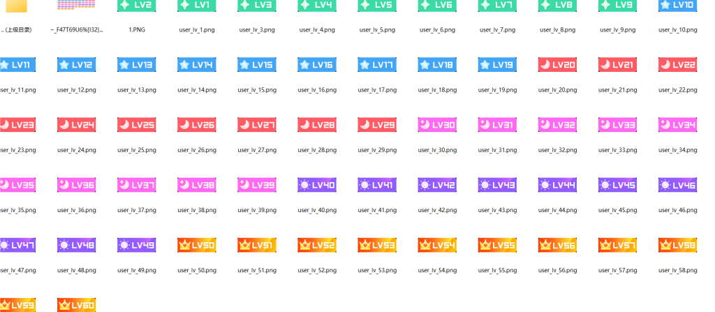 20240718130029564-QQ_1721278786089