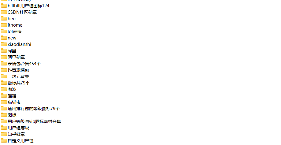 20240718130130937-QQ_1721278883858