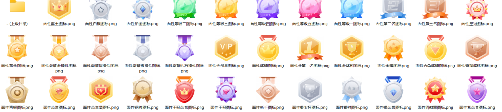 20240718130457859-QQ_1721279089116