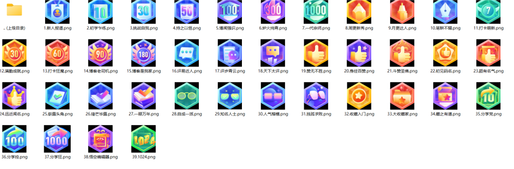 20240718130516462-QQ_1721279112366