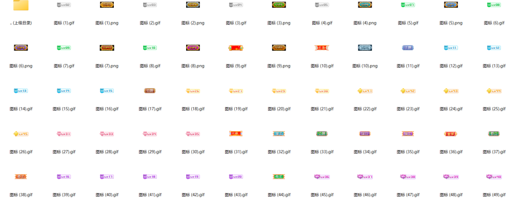 20240718130651585-QQ_1721279205027