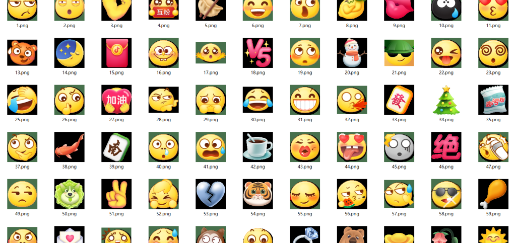 20240718131045909-QQ_1721279440319