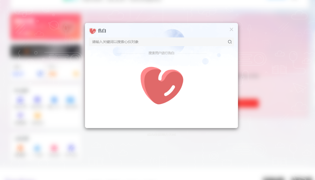 20240720170455550-image-97