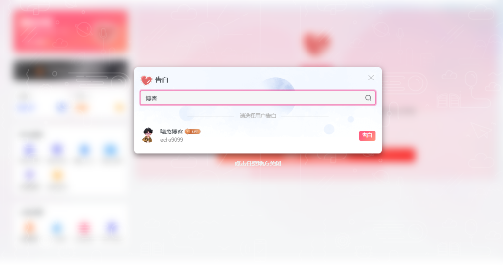 20240720170515757-image-98