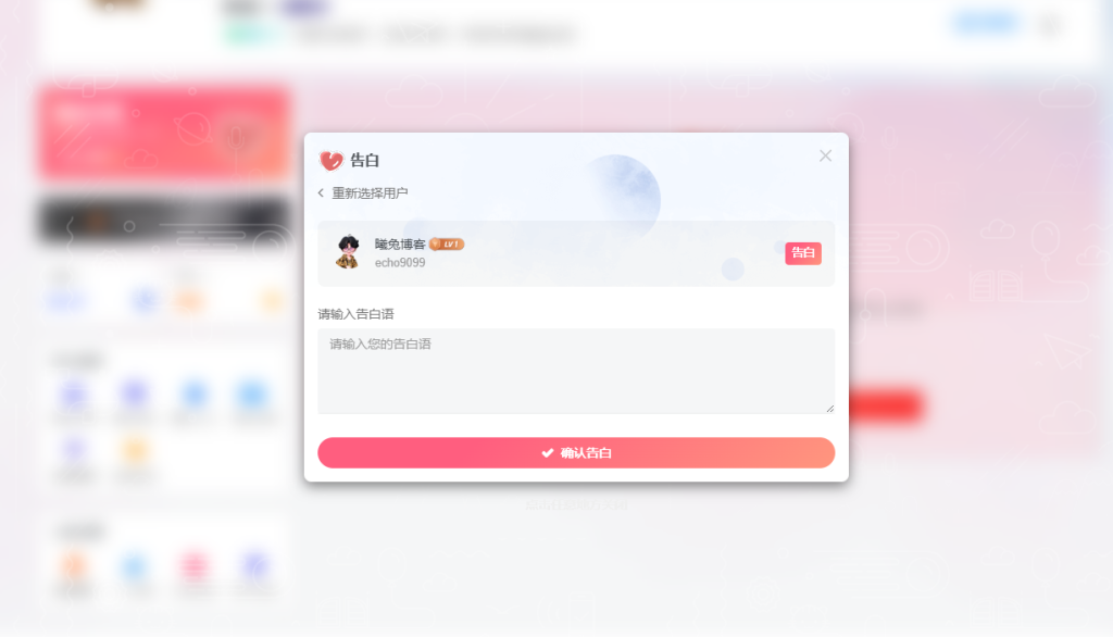 20240720170543868-image-99