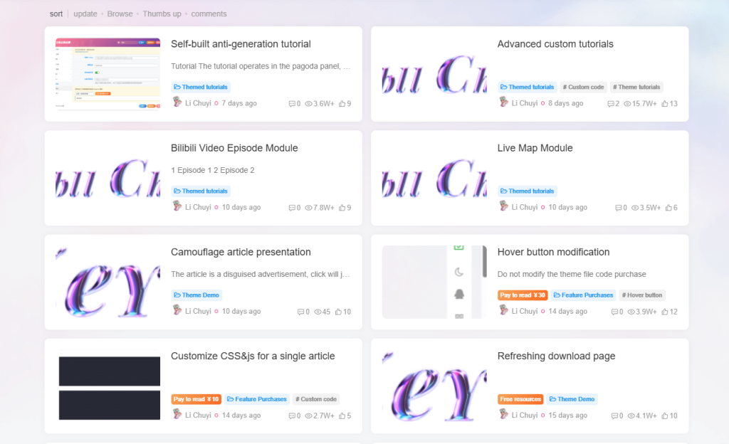 20240728014201255-image-129